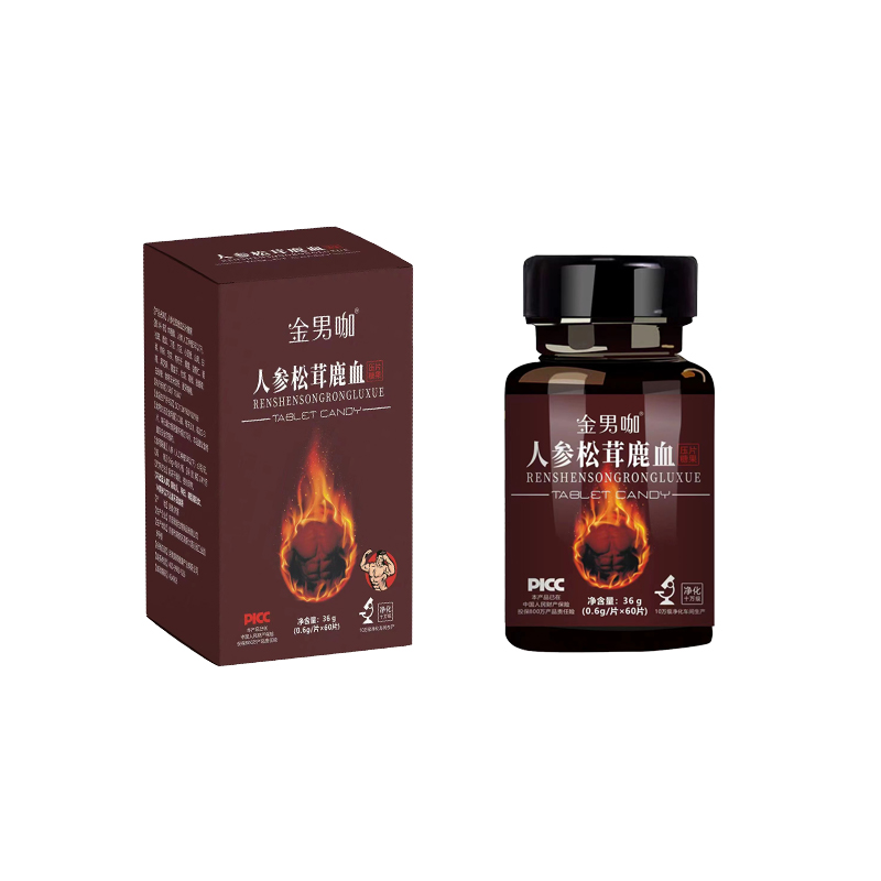 人参松茸鹿血压片糖果.jpg