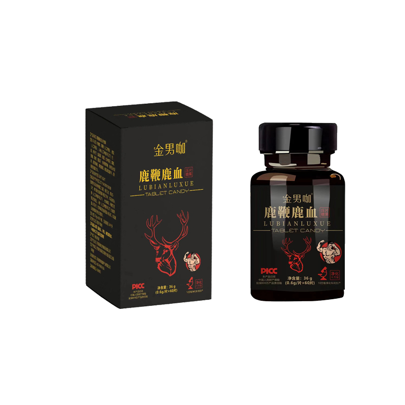 鹿鞭鹿血压片糖果.jpg