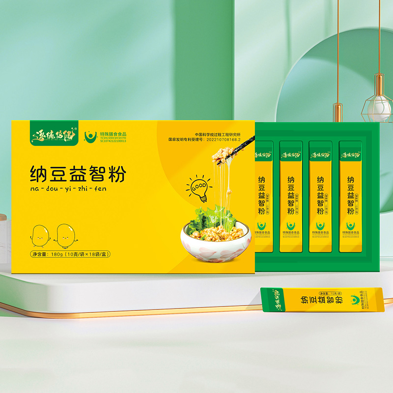 纳豆益智粉.jpg