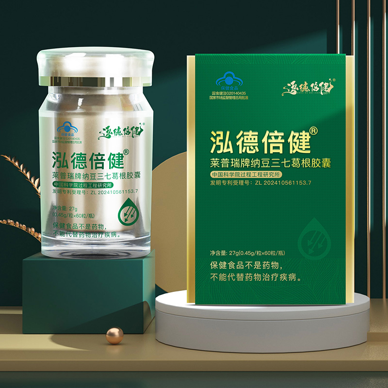 莱普瑞牌纳豆三七葛根胶囊.jpg