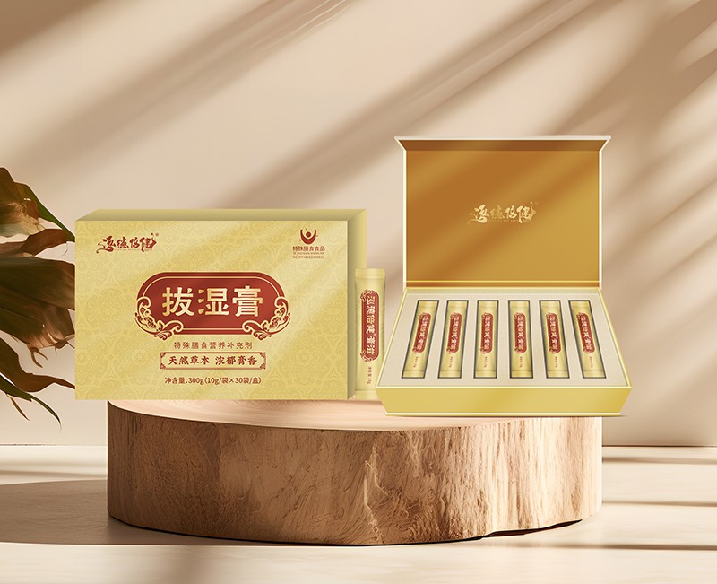 拔湿膏盒装30袋-效果.jpg
