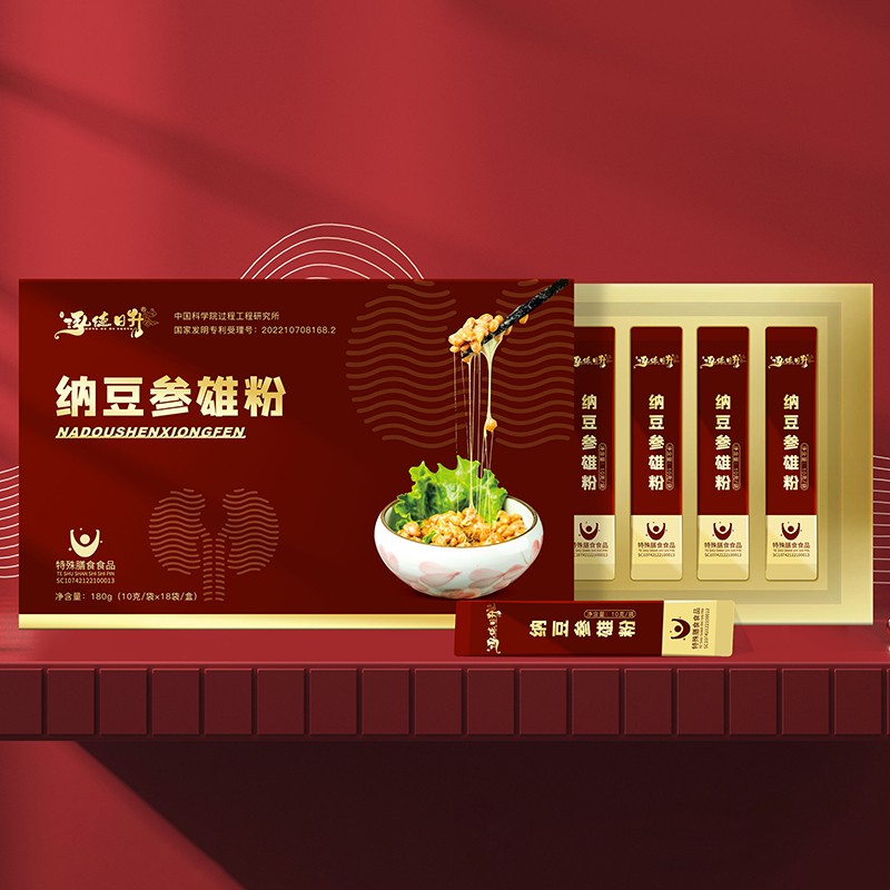 纳豆参雄粉.jpg
