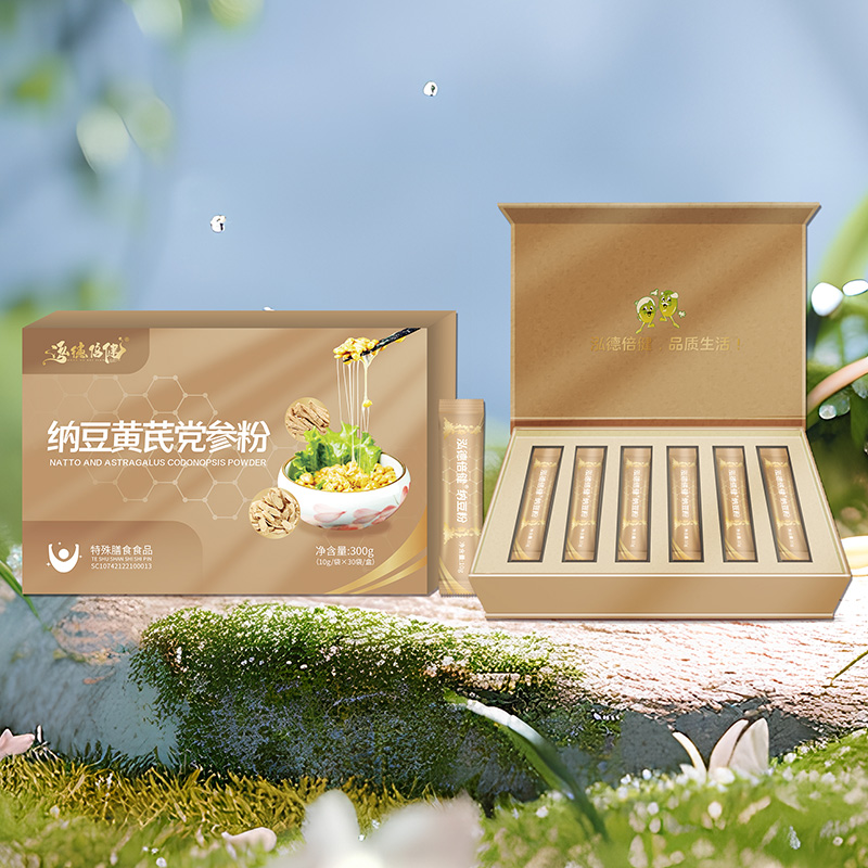 纳豆黄芪党参粉.jpg