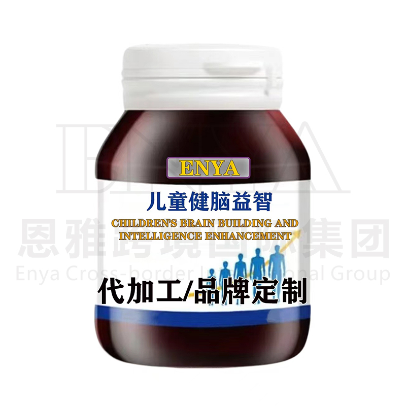 儿童健脑益智.jpg