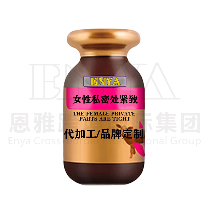 女性私密处紧致.jpg