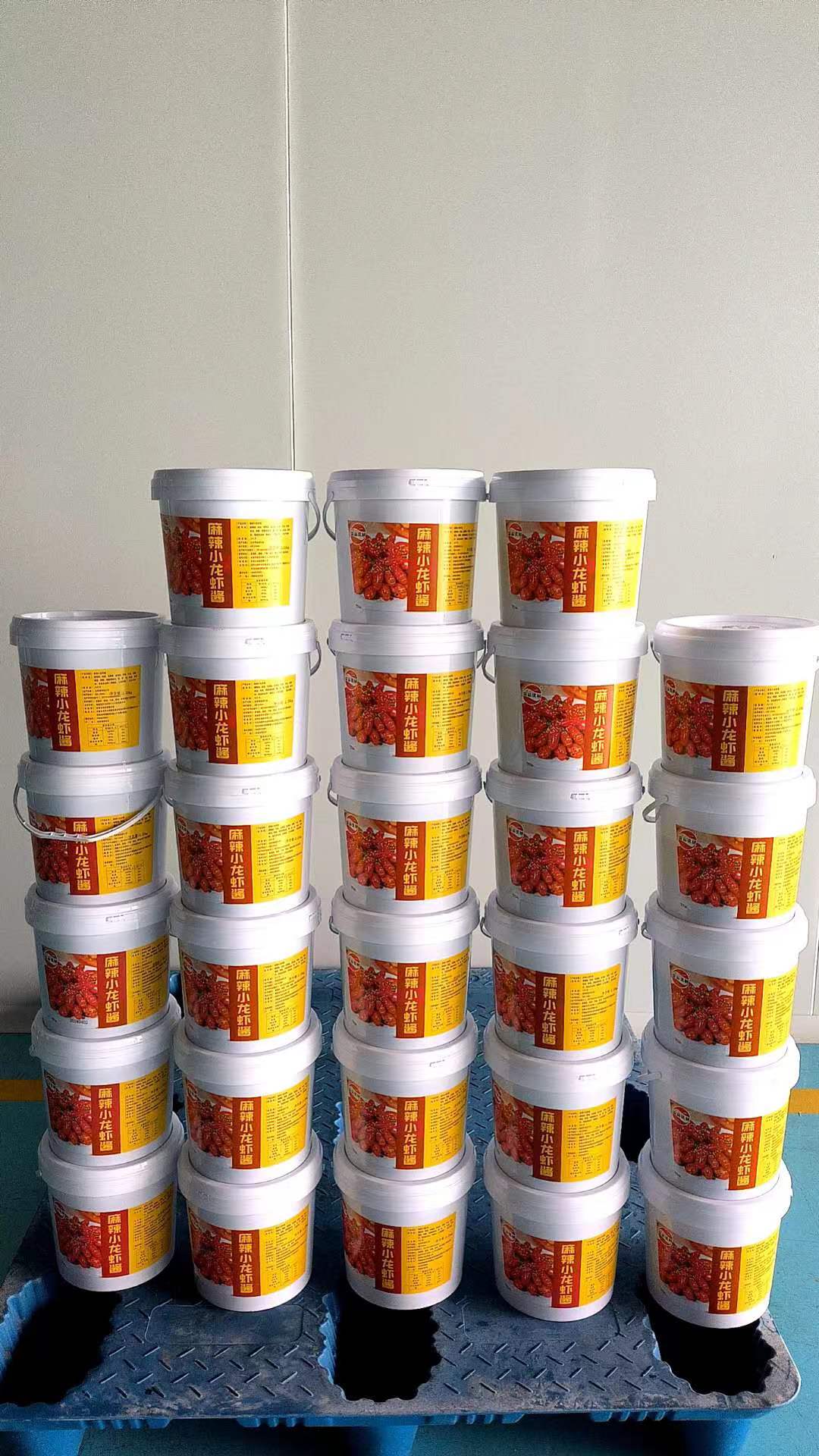 麻辣小龙虾酱代加工.jpg