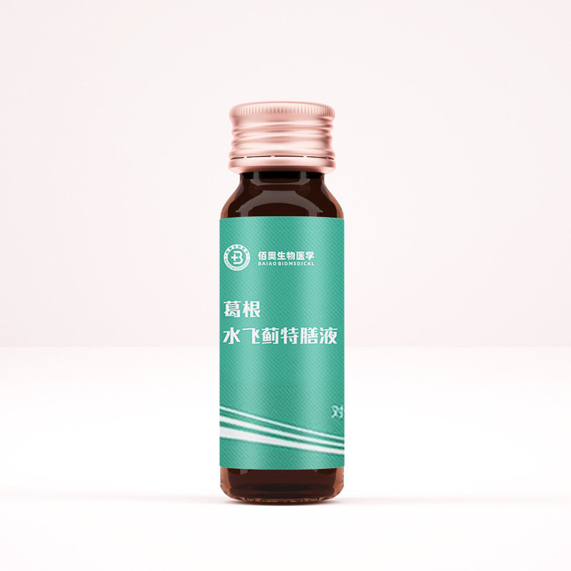 葛根水飞蓟特膳液.jpg