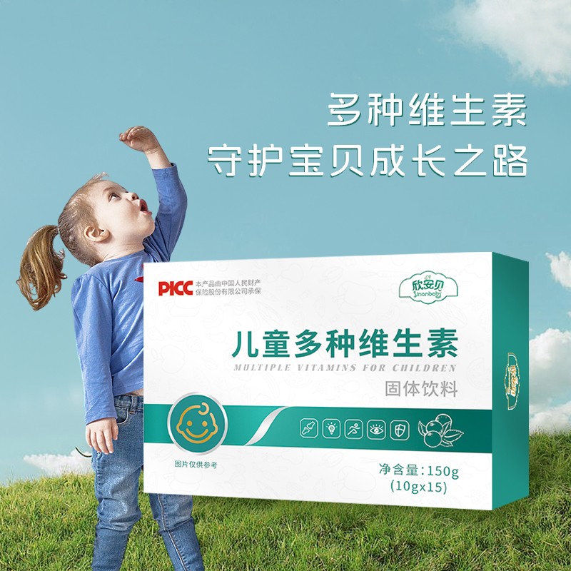 微信图片_20240625165115.jpg