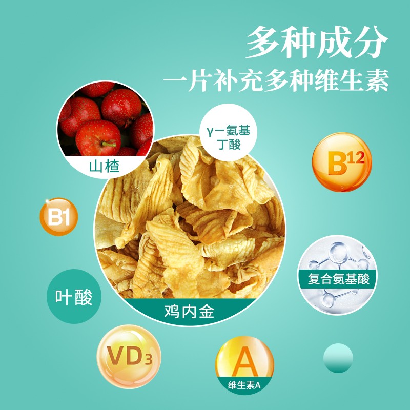 微信图片_20240625165122.jpg