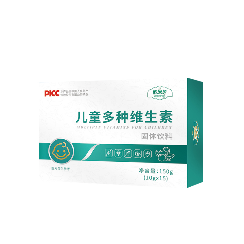 微信图片_20240625165125.jpg