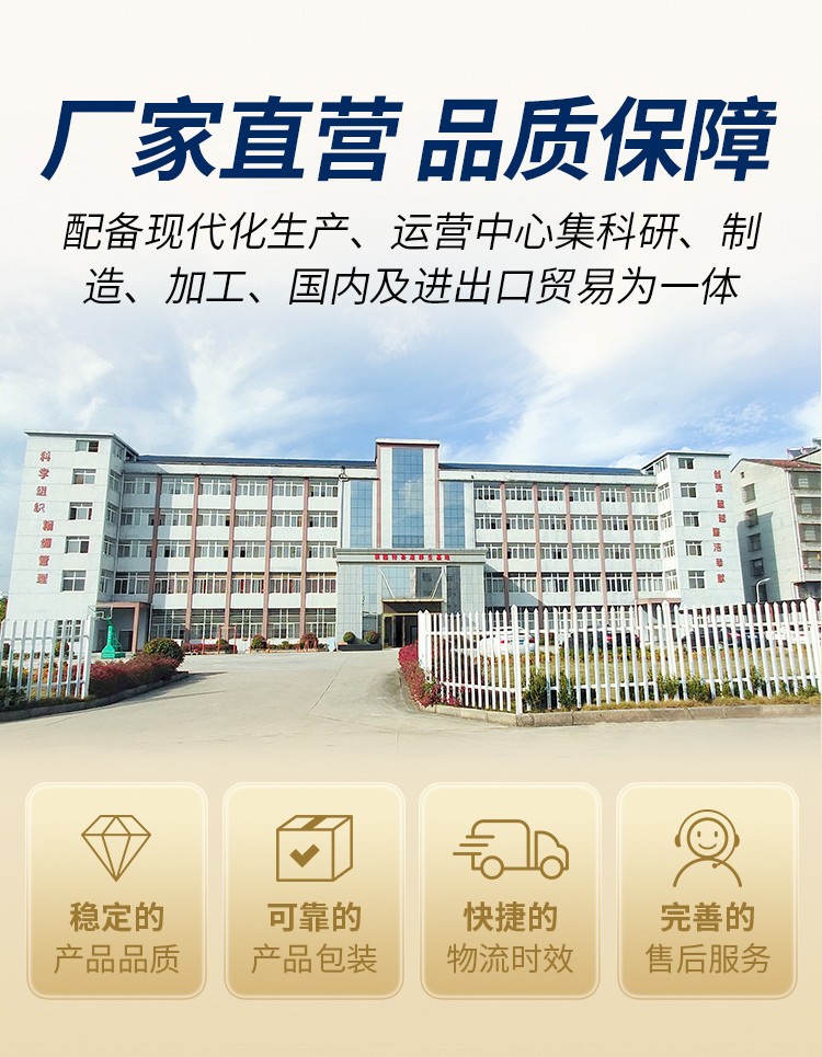 鹰嘴纳豆粉详情_12.jpg