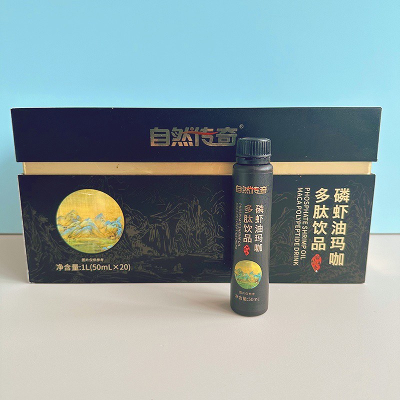 磷虾油玛珈多肽饮品1.jpg