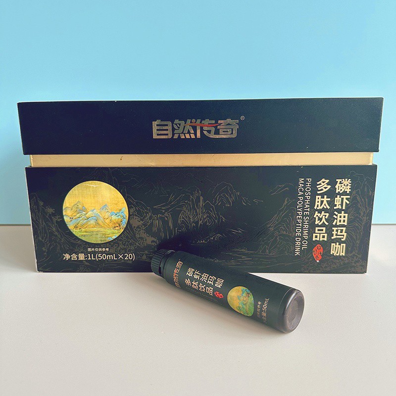 磷虾油玛珈多肽饮品2.jpg