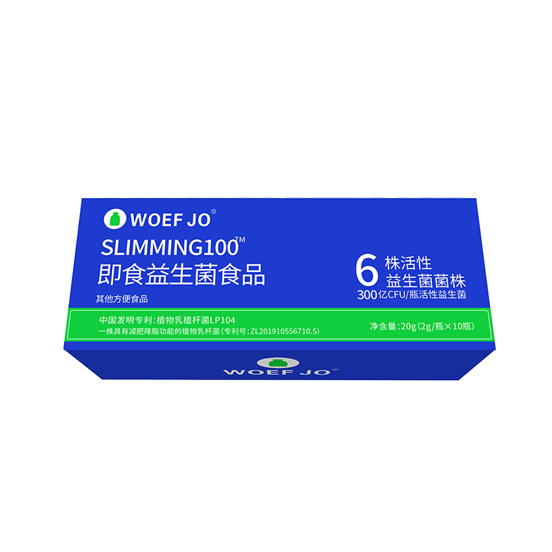 即食益生菌食品.jpg