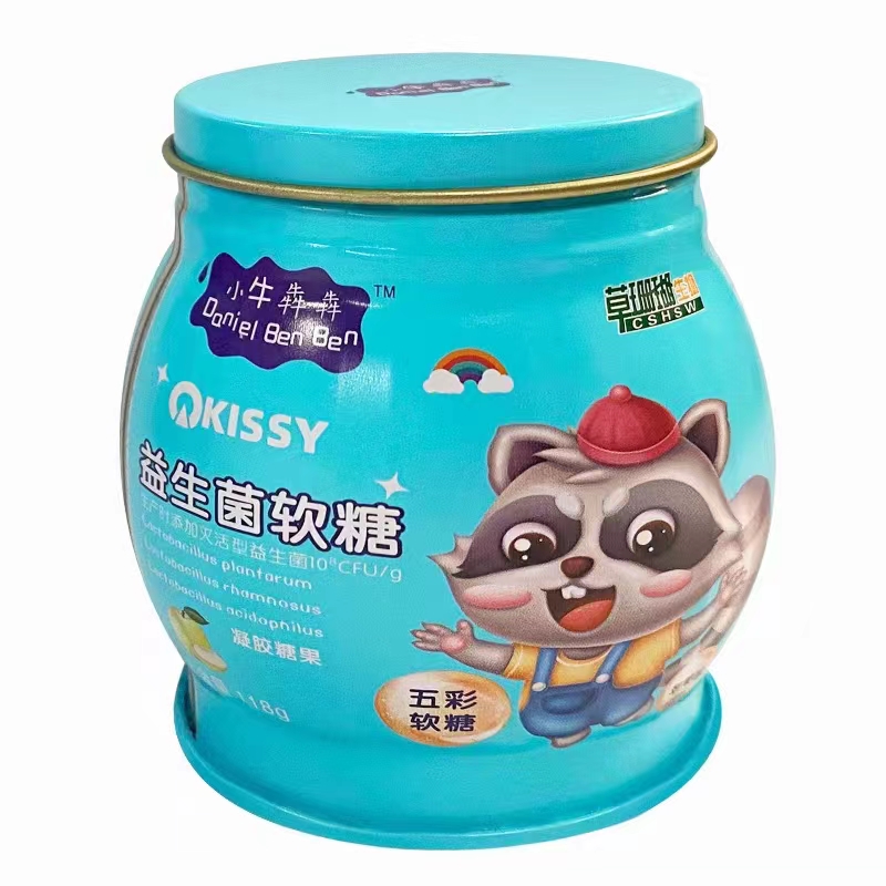 益生菌软糖五彩软糖.jpg