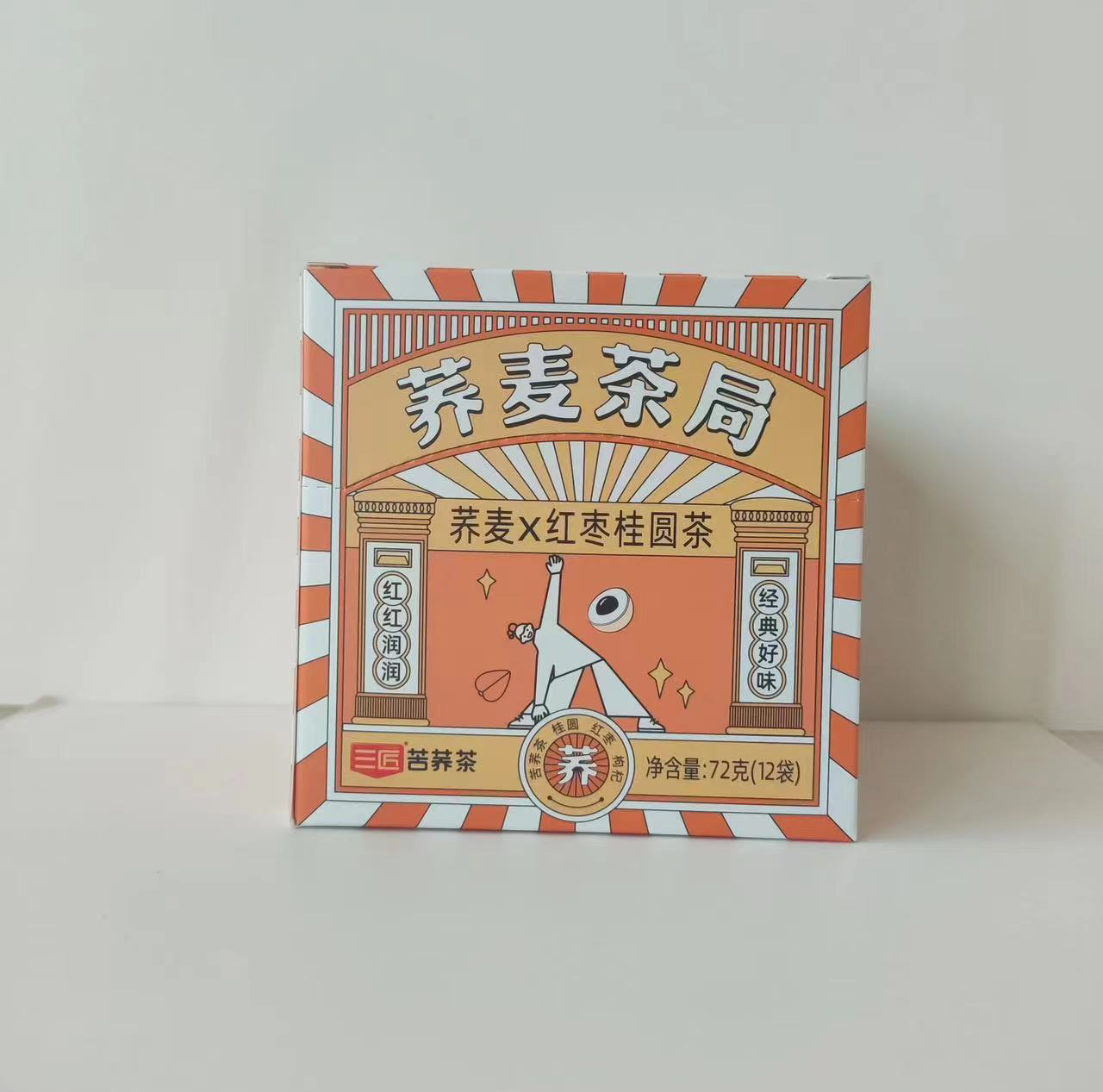 荞麦花草袋泡茶-荞麦红枣桂圆茶.jpg