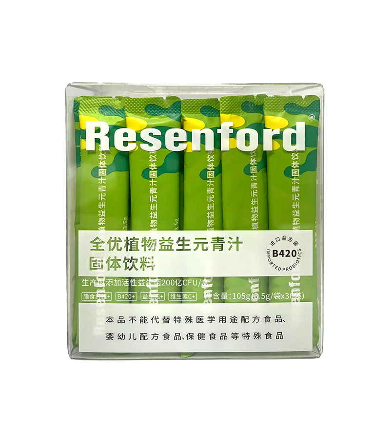 全优植物益生元青汁固体饮料.jpg