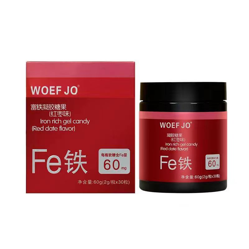 富铁凝胶糖果.jpg