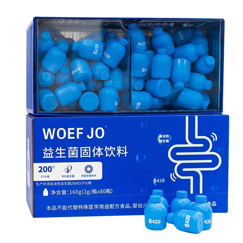 益生菌固体饮料3.jpg