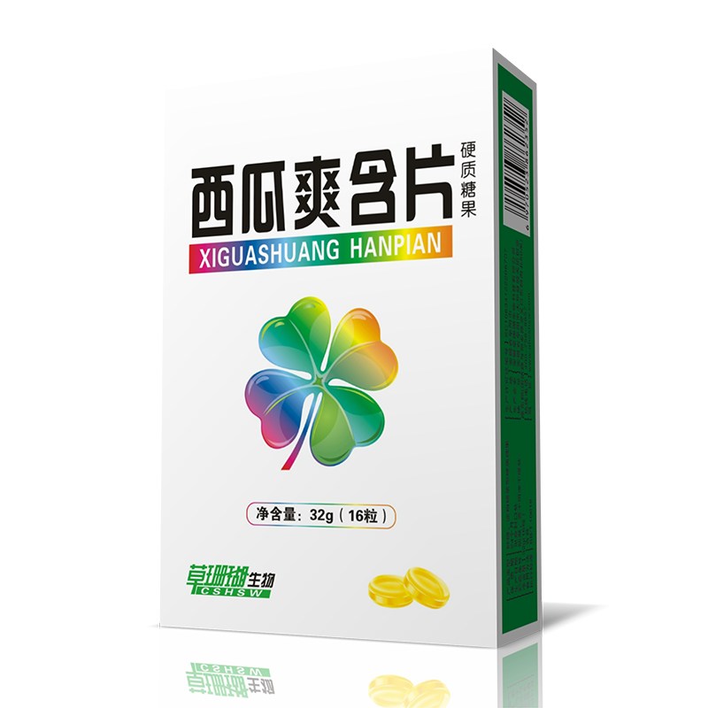 西瓜爽含片.png