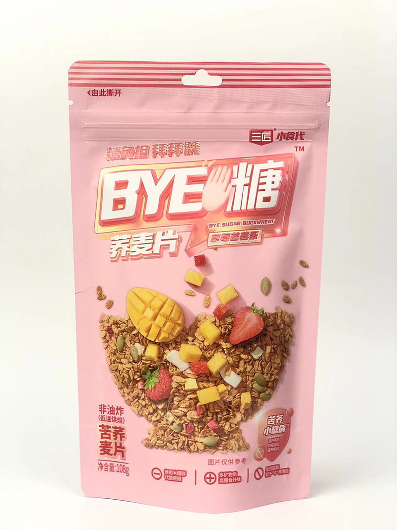 水果冻干苦荞麦片 (2).jpg