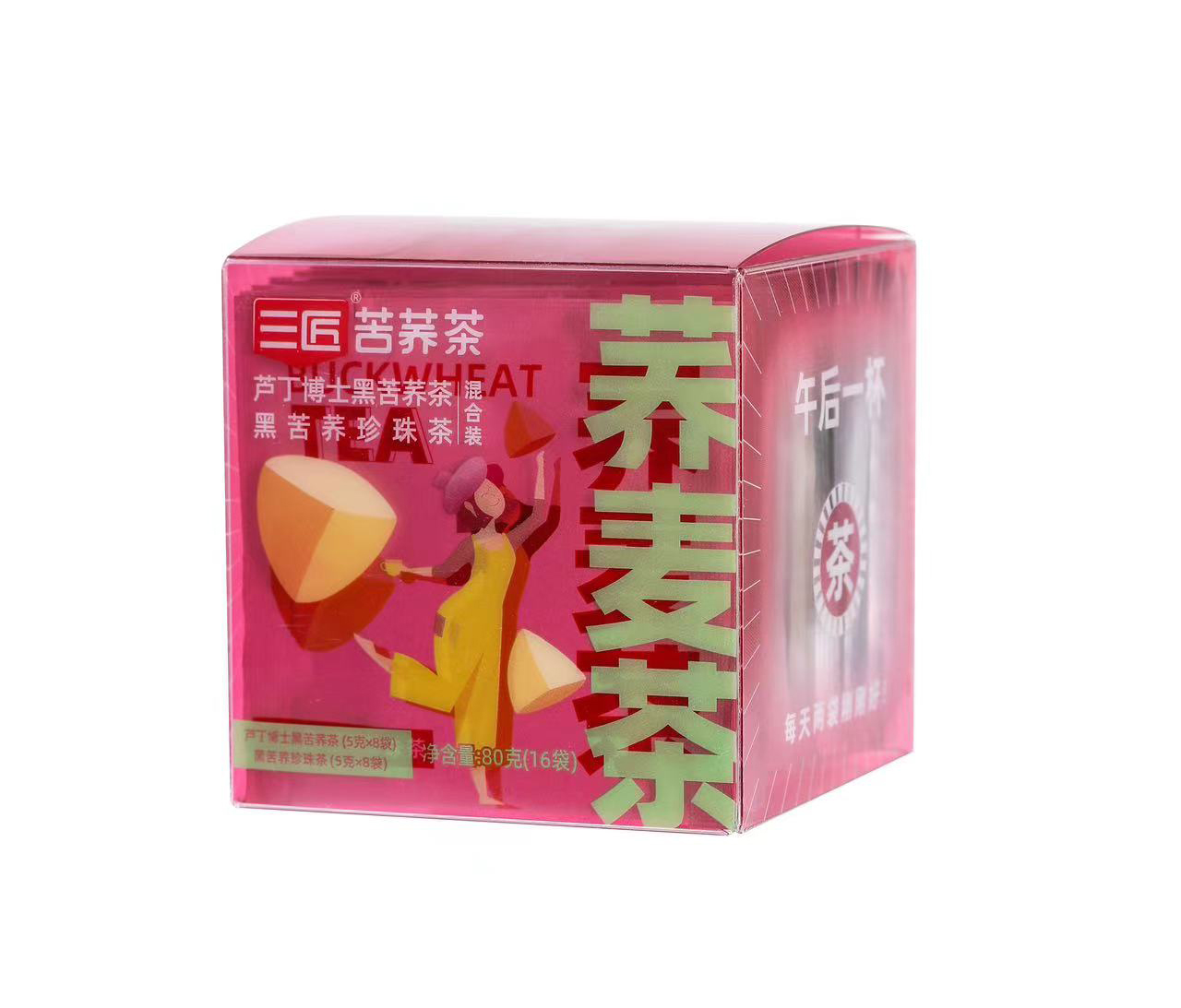 三匠苦荞茶荞麦茶2种口味混合装芦丁博士黑苦荞茶黑苦荞珍珠茶.jpg