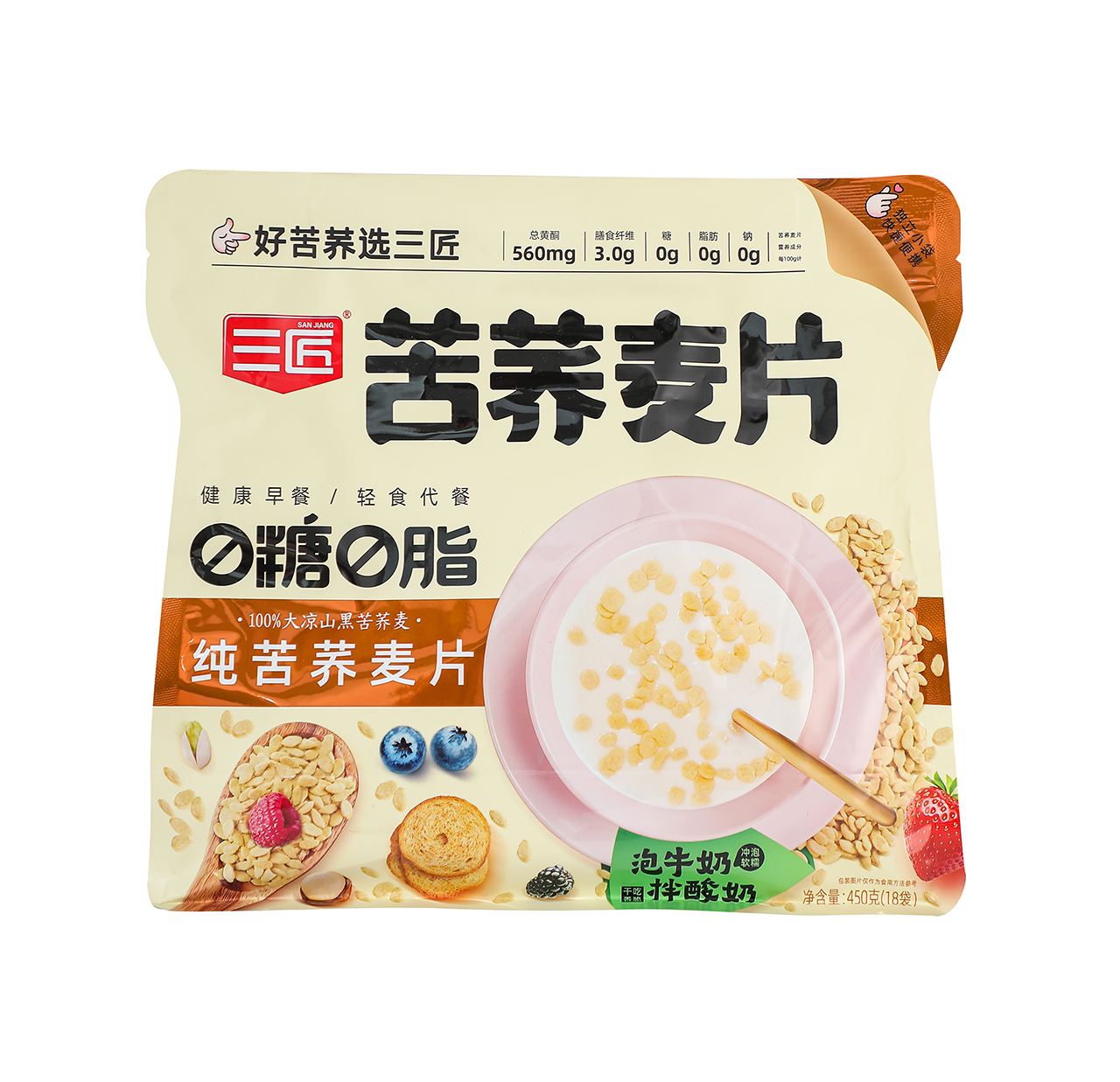 0糖0脂纯苦荞麦片.jpg