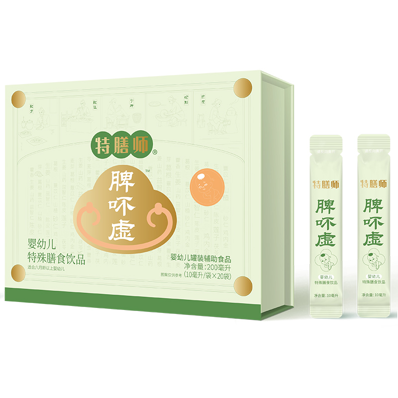 特膳师脾吥虚特殊膳食饮品.jpg