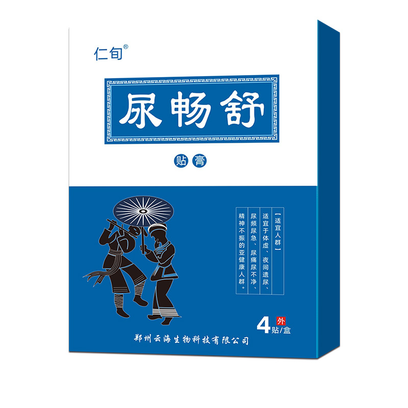 尿畅舒贴膏.jpg