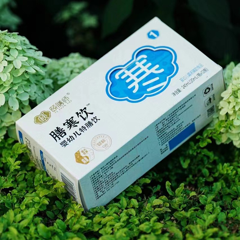 颐膳师膳寒饮婴幼儿特膳饮.jpg