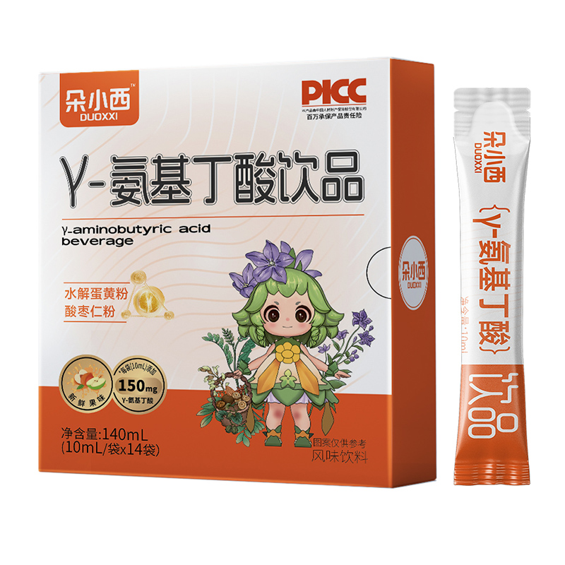 朵小西γ-氨基丁酸饮品.jpg