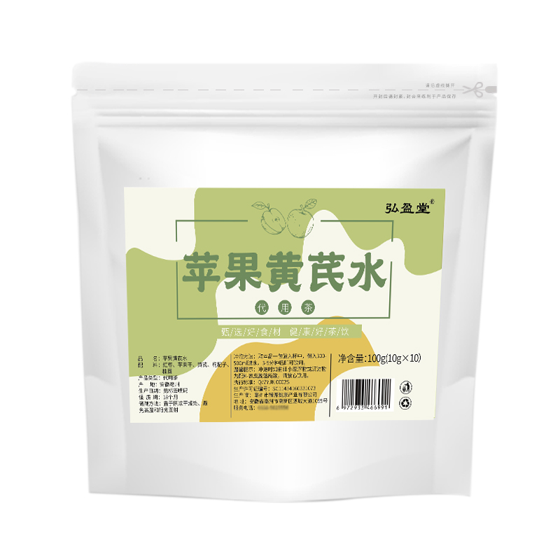 图片 127.png