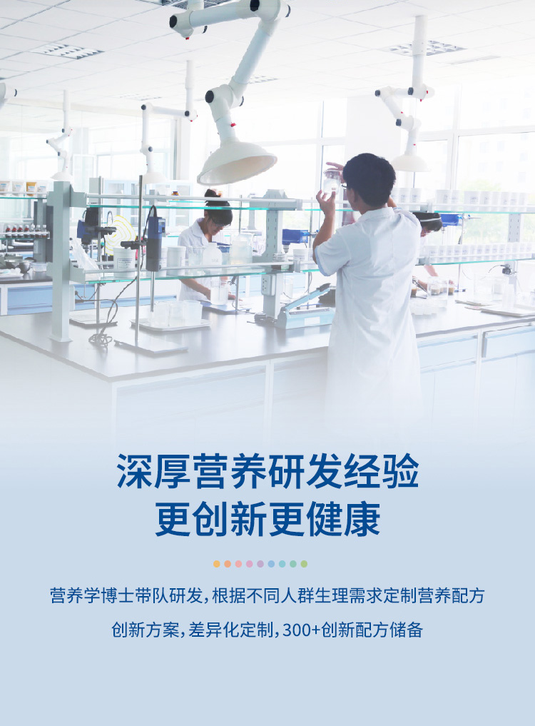 蓝莓汁详情页源文件2-20240722_08.jpg