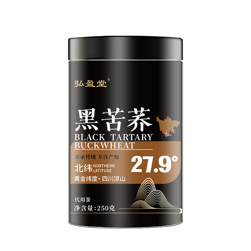 图片 166.png