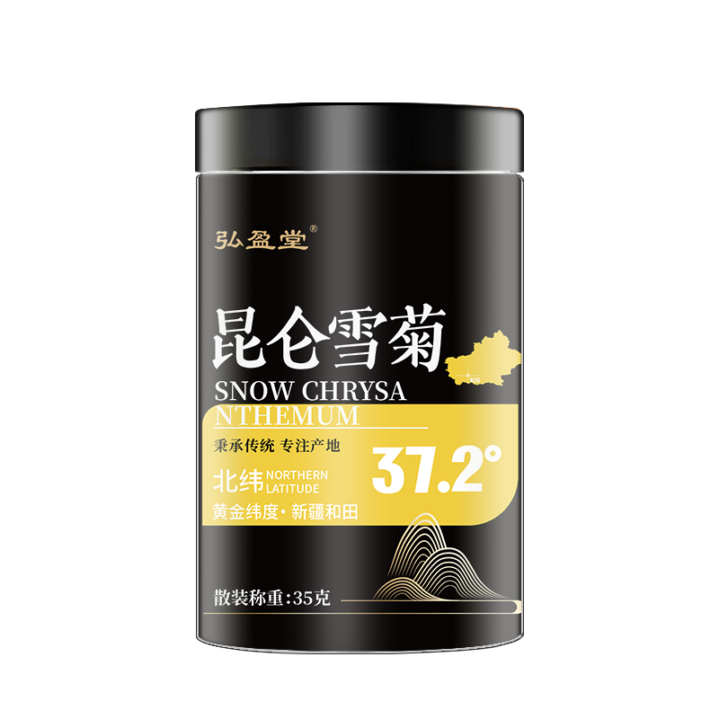 图片 160.png