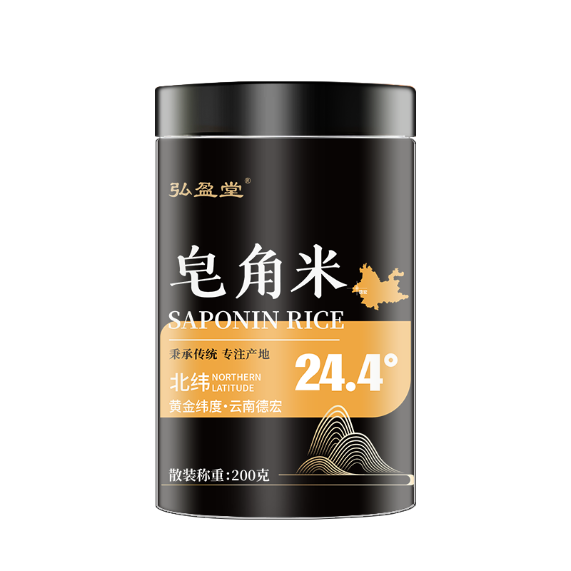 图片 155.png