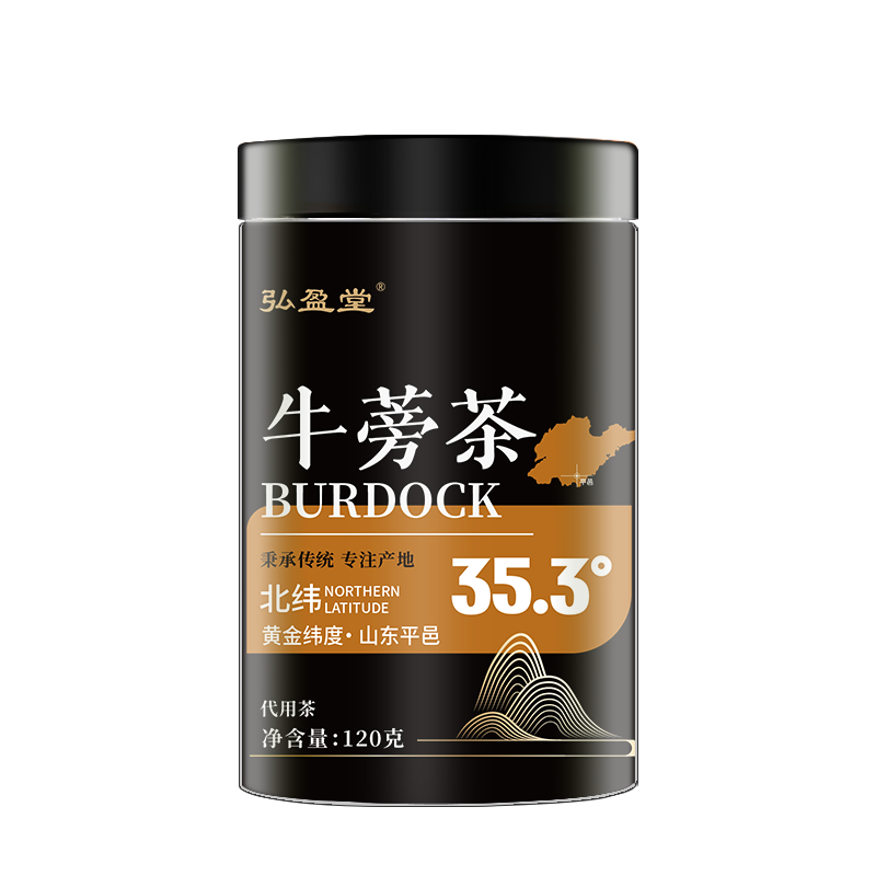 图片 156.png