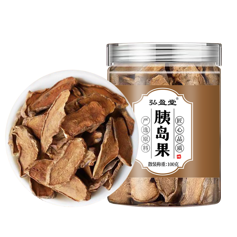 图片 189.png