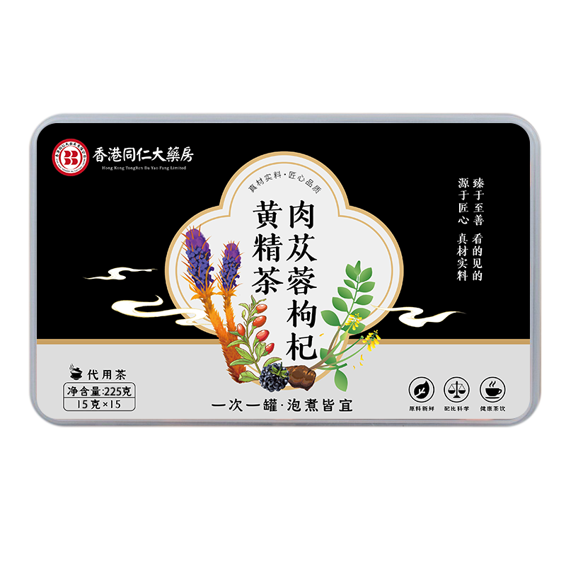 图片 234.png