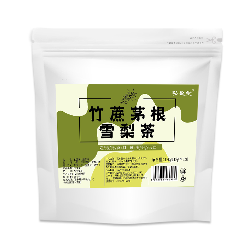 图片 118.png