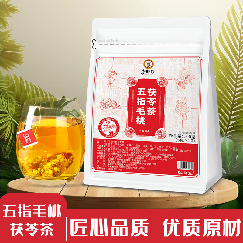 图片 94.png