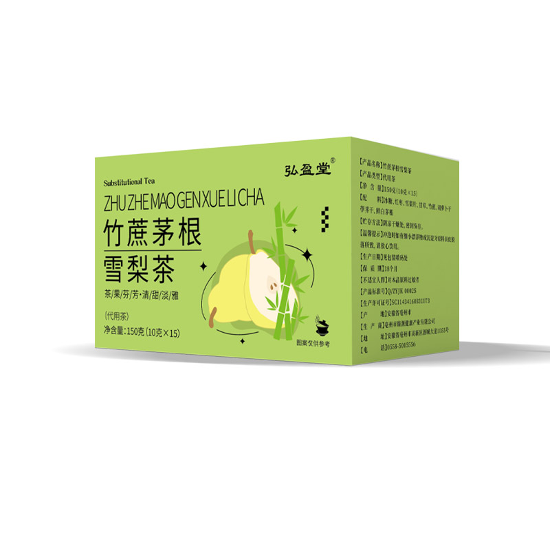 图片 135.png
