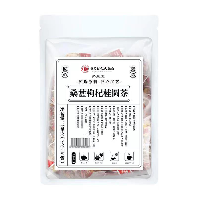 图片 97.png