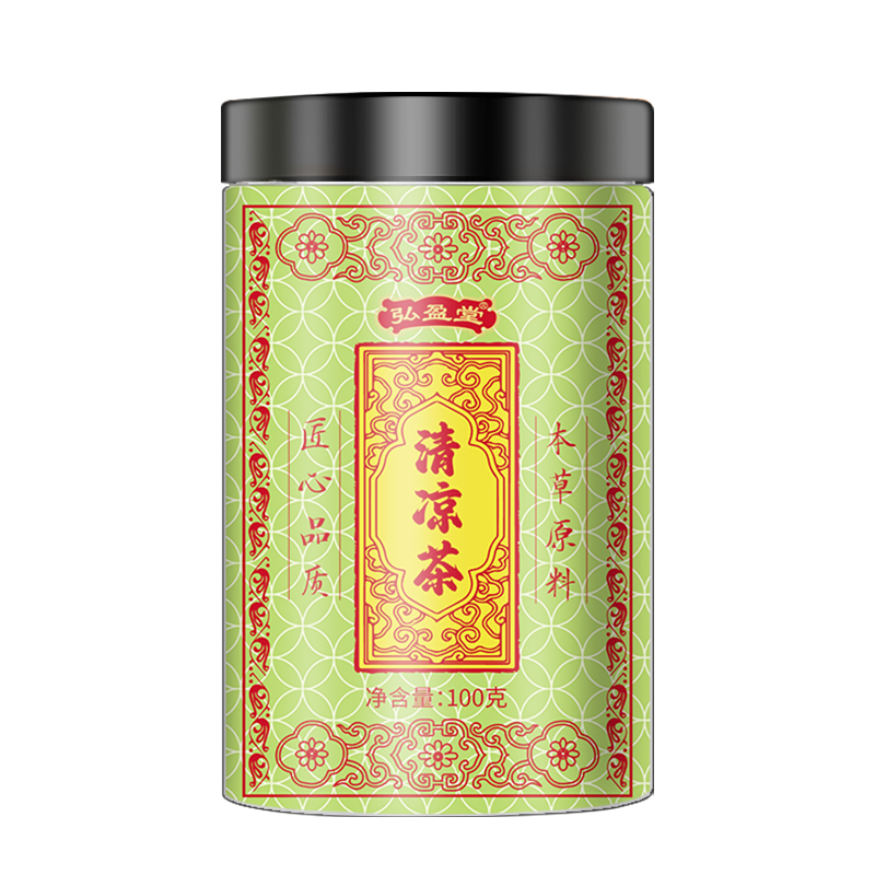 图片 194.png