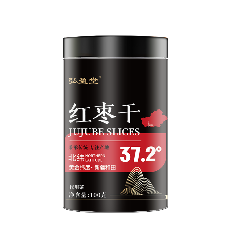 图片 169.png