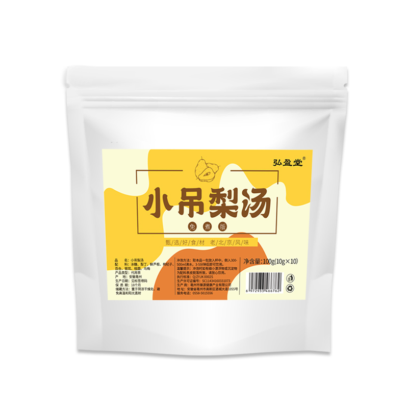 图片 120.png
