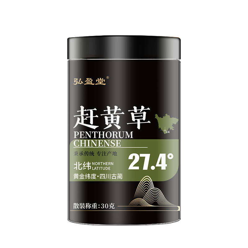 图片 170.png