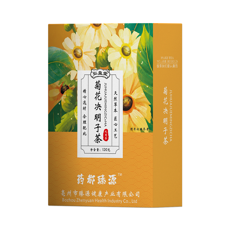 图片 145.png