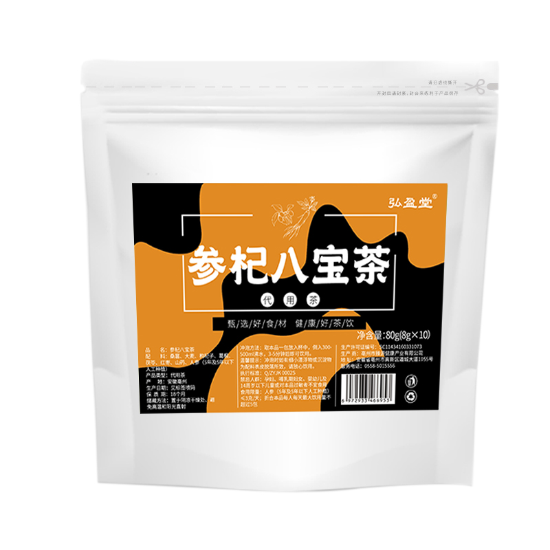 图片 119.png