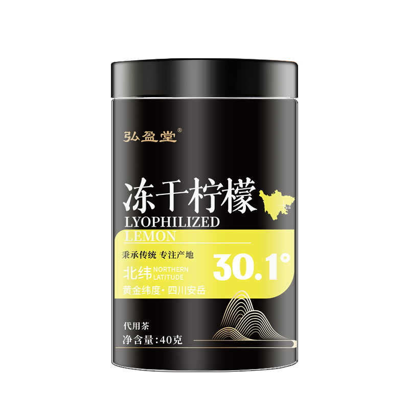 图片 159.png